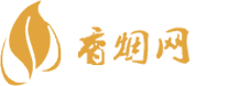 连云港免税香烟批发